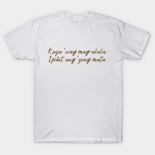 SB19 MAPA LYRICS PPOP BOY GROUP [NOT OFFICIAL MERCH] T-Shirt